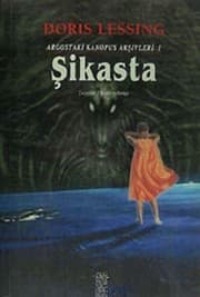 Tapa de Sikasta - Argostaki Kanopus Arsivleri 1