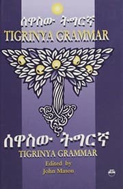 Tapa de The first Black governor, Pin[c]kney Benton Stewart Pinchback