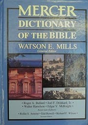 Tapa de Mercer dictionary of the Bible