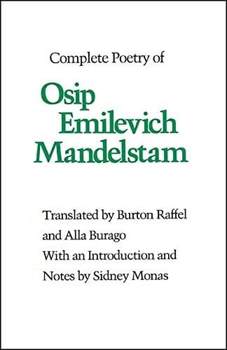 Tapa de Complete poetry of Osip Emilevich Mandelstam