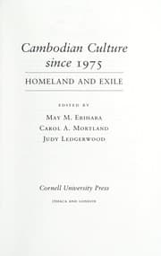 Tapa de Cambodian culture since 1975