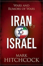 Tapa de Iran and Israel: Wars and Rumors of Wars
