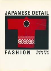 Tapa de Japanese detail, fashion