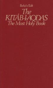 Tapa de Kitāb al-Aqdas