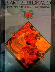 Tapa de The Art of the dragon