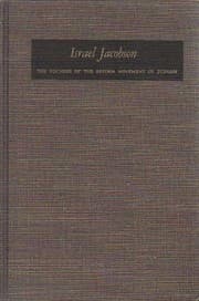 Tapa de Israel Jacobson