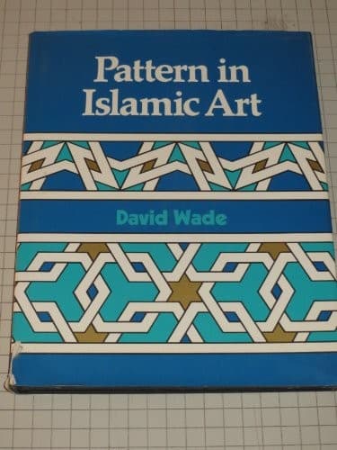 Tapa de Pattern in Islamic art