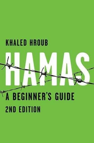 Tapa de Hamas: A Beginner's Guide