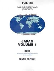 Tapa de Pub158, 2005 Sailing Directions (Enroute) - Japan, Volume 1 (9th Edition)