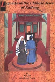 Tapa de Legends of the Chinese Jews of Kaifeng
