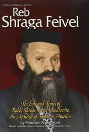 Tapa de Reb Shraga Feivel