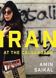 Tapa de Iran at the Crossroads