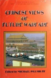 Tapa de Chinese views of future warfare