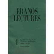 Tapa de Egalitarian typologies versus the perception of the unique