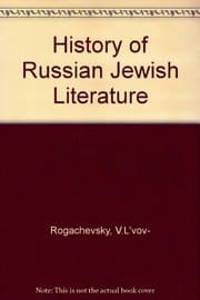 Tapa de A history of Russian Jewish literature