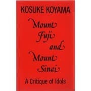 Tapa de Mount Fuji and Mount Sinai