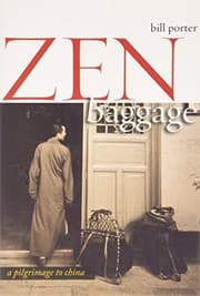 Tapa de Zen Baggage