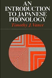 Tapa de An introduction to Japanese phonology