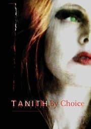 Tapa de Tanith By Choice: The Best of Tanith Lee