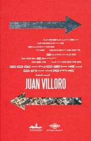 Tapa de El vértigo horizontal : una ciudad llamada México - 1. edición
