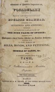 Tapa de The elements of youth's improvement, or Vocabulary, containing an easy introduction to English grammar ... with a correct translation in Tamil