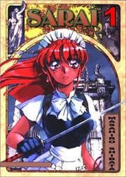 Tapa de Sarai, Volume 1