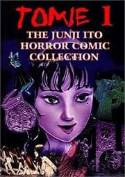 Tapa de Tomie, Volume 1
