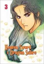 Tapa de Heaven Sword & Dragon Sabre