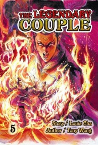Tapa de The Legendary Couple, Vol. 5