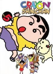 Tapa de Crayon Shinchan #5