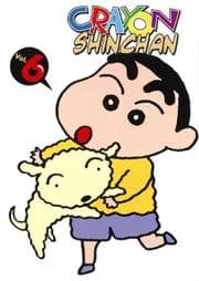 Tapa de Crayon Shinchan #6 (Crayon Shinchan)