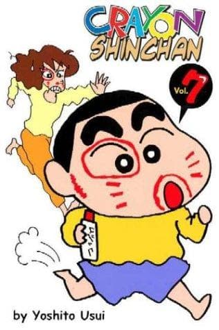 Tapa de Crayon Shinchan, Vol. 7