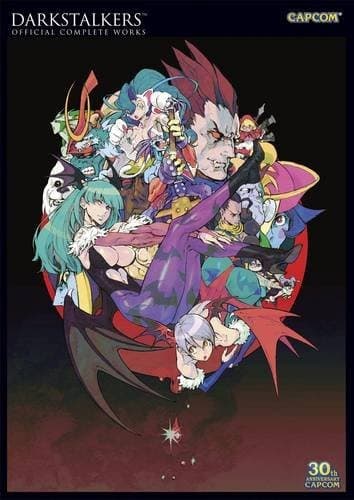 Tapa de Darkstalkers: Official Complete Works