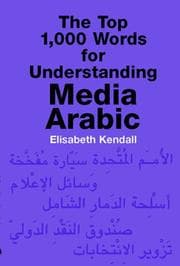 Tapa de The Top 1,000 Words for Understanding Media Arabic