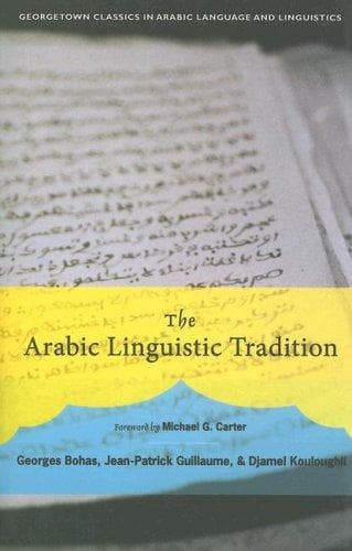 Tapa de The Arabic linguistic tradition