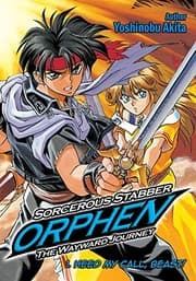 Tapa de Sorcerous Stabber Orphen: The Wayward Journey Volume 1