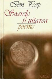 Tapa de Soarele și uitarea