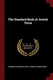 Tapa de The Standard Book of Jewish Verse