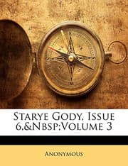 Tapa de Starye Gody, Issue 6, volume 3 (Russian Edition)