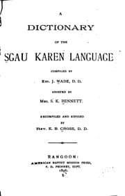 Tapa de A Dictionary of the Sgau Karen Language: Compiled by Rev. J. Wade, D.D ...