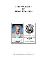 Tapa de Autobiography of Swami Sivananda