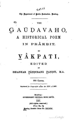 Tapa de The Gaüḍavaho