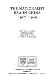 Tapa de The Nationalist era in China, 1927-1949