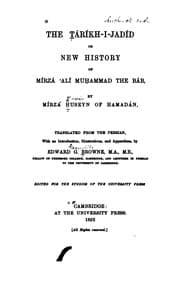 Tapa de The Tarikh-i-Jadid: Or New History of Mirza Ali Muhammad the Bab