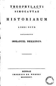 Tapa de Theophylacti Simocattae Historiarum libri octo