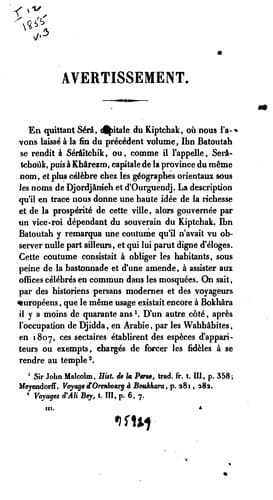 Tapa de Voyages d'Ibn Batoutah