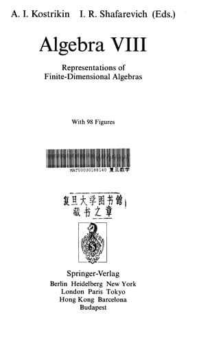 Tapa de Algebra VIII