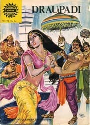Tapa de Draupadi