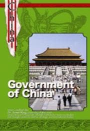 Tapa de The government of China
