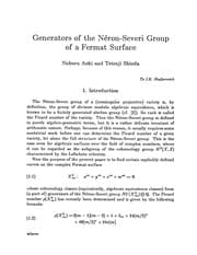 Tapa de Arithmetic and geometry